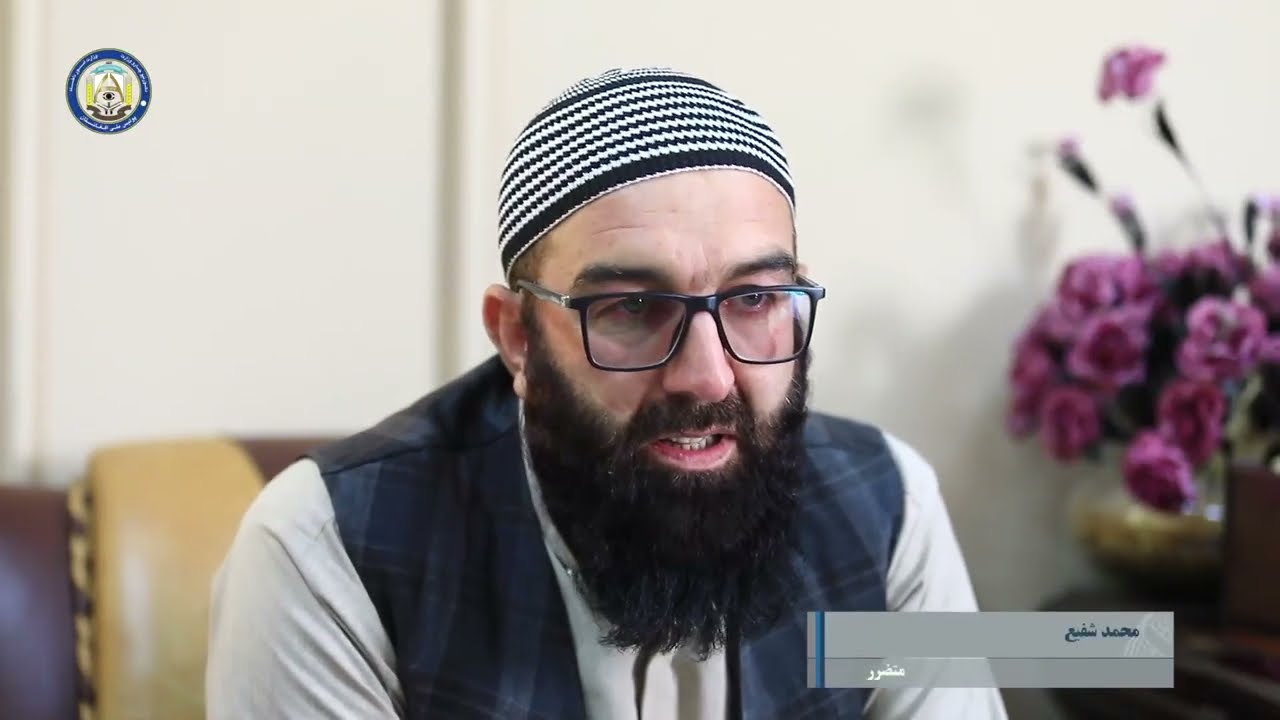 .بازداشت سه تن در پیوند به سرقت 24 هزار دالر از مربوطات حوزه پانزده هم شهر کابل