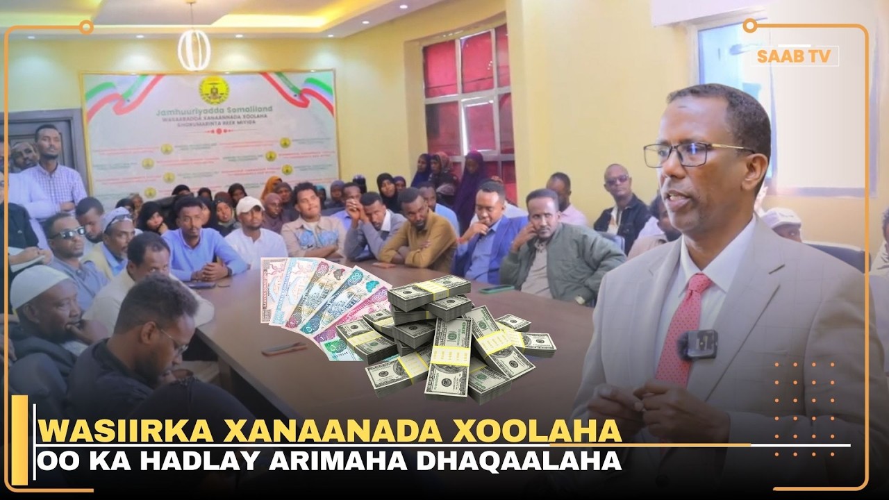 “Lacagta yar ee laga ururiyo Islaanta Tamaandhada iibisa ayay dawladeenu wax ku Maamushaa “ W.Cumar