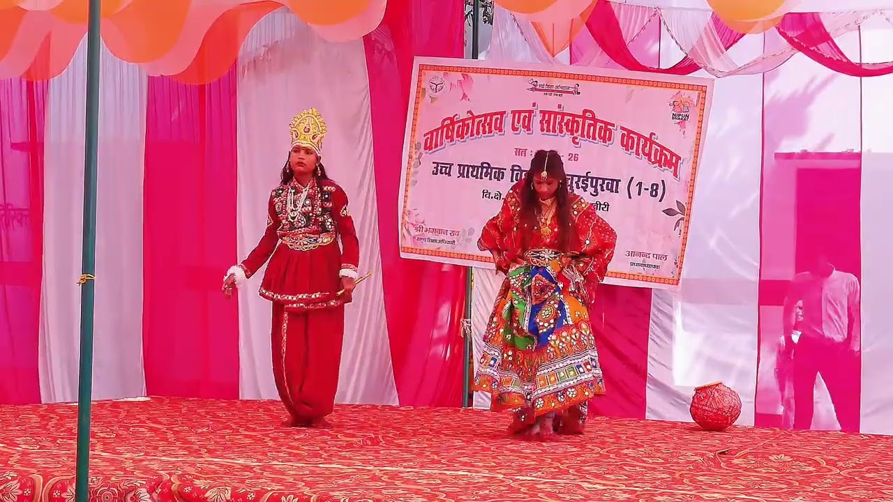 मैं तेरी हो जाऊंगी मेरे कान्हा प्यारे####dance