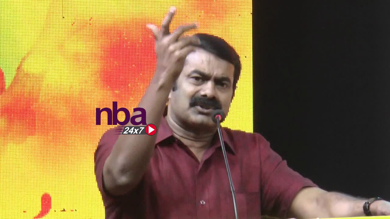 Seeman on Ajith சிறந்த பண்புகளுக்கு சொந்தக்காரர் அஜித் | nba 24x7