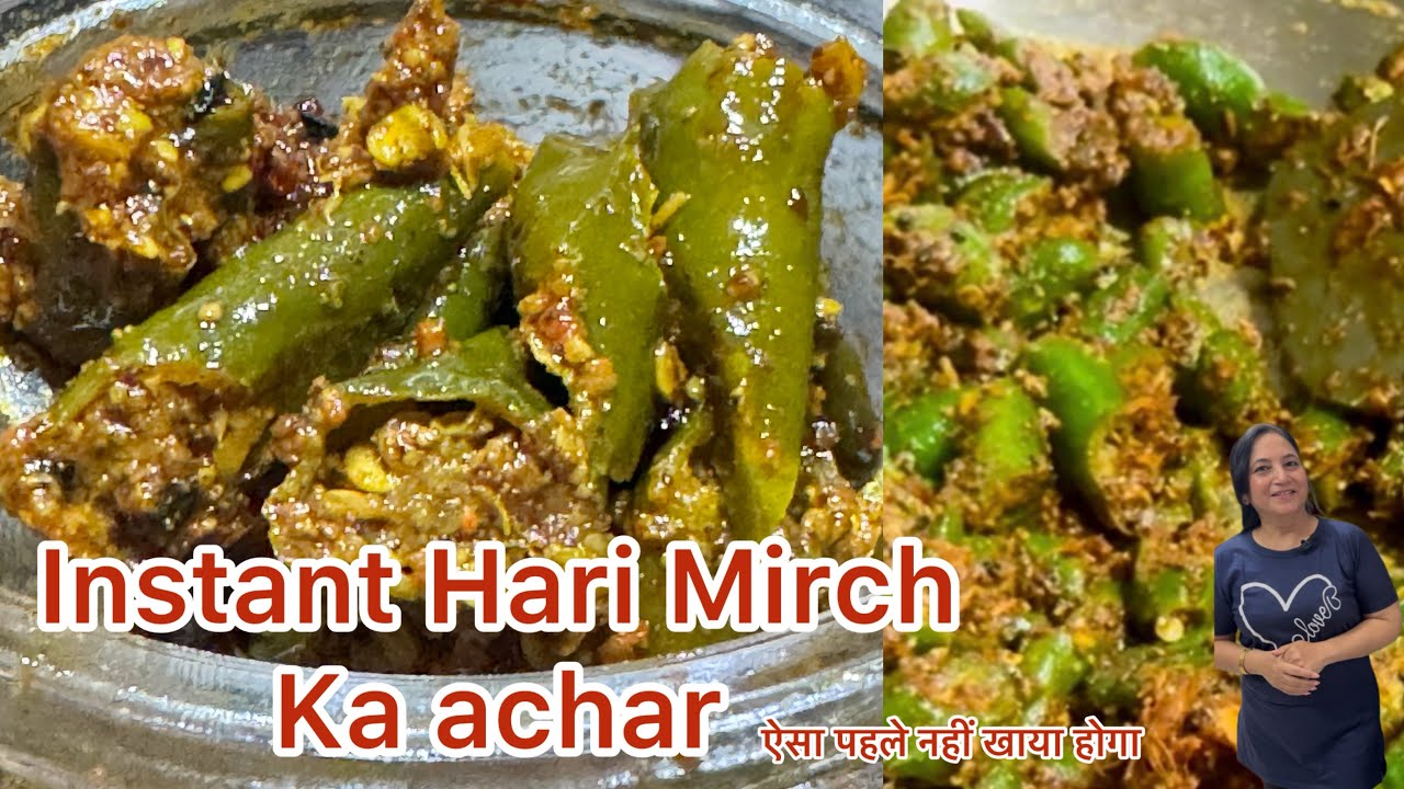 इतना टेस्टी हरी मिर्च का अचार की रोटी कम लगे गी एक बार ऐसे बना कर देखो 👌Golden Ginger Garlic Tadka 😋