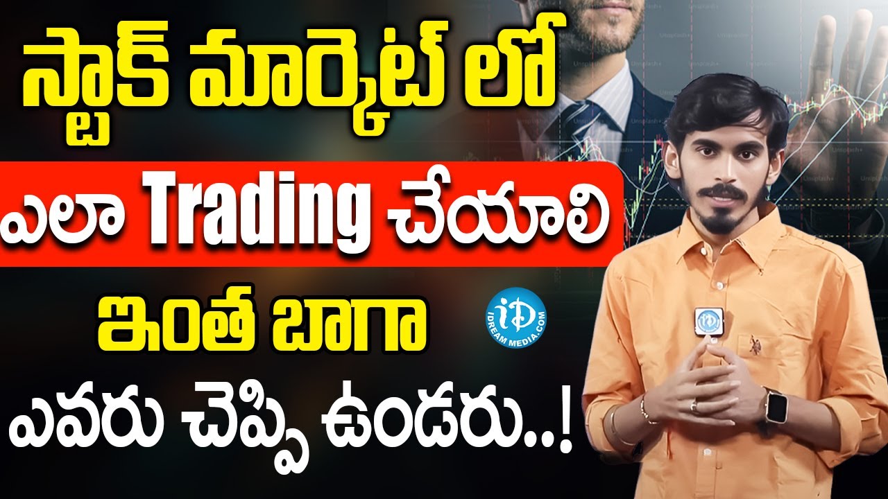 Complete Candlestick Patterns Analysis | Stock Market Technical Analysis In Telugu@idreamoneywallet