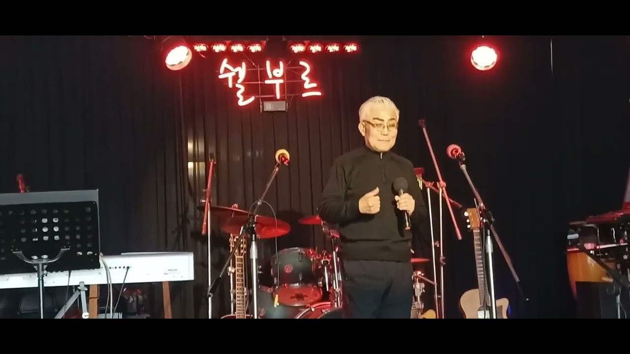 쌍다리박! 2026봄 찾아 떠나는 충주댐 