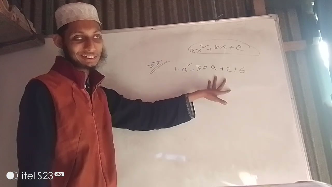Ssc math বীজগাণিতিক রাশি লেকচার ৬ #math #ssc #class