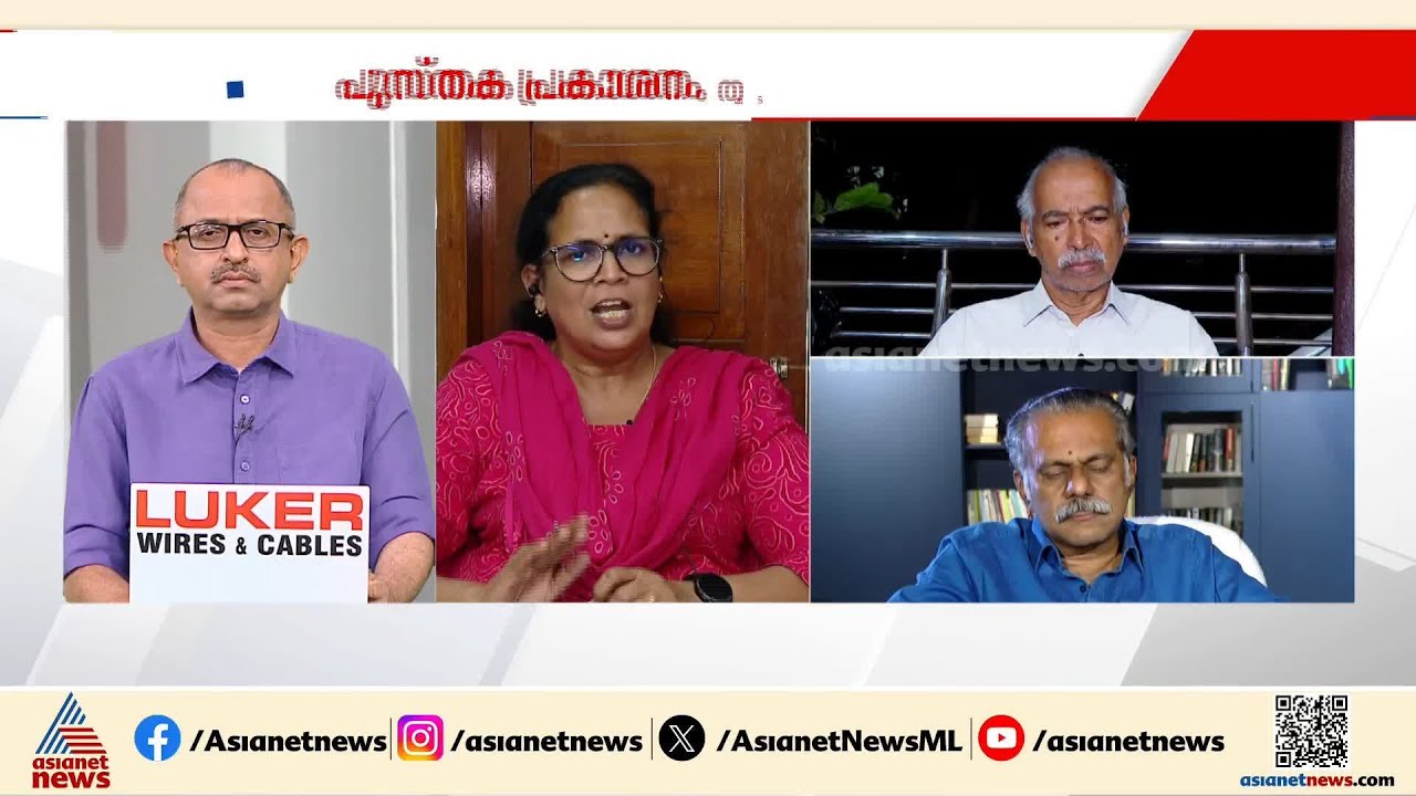 'ടിപിയുടെ ചോര പിണറായിയുടെ കുഴിമാടം വരെയെത്തുമെന്ന് ഞങ്ങൾ പറഞ്ഞത് ശരിയായി'