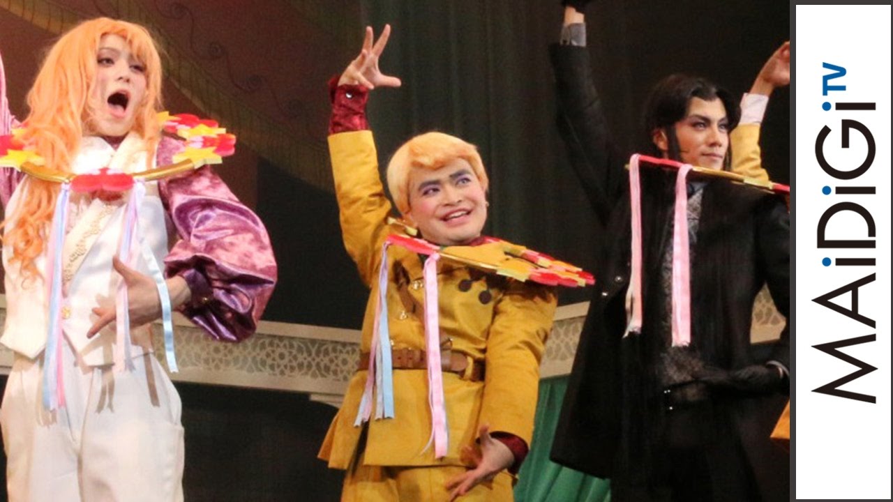 加藤諒がパタリロ熱演！青木玄徳＆佐奈宏紀が座長ぶりを絶賛　舞台「パタリロ！」会見2　#Ryo Kato　#Patalliro!