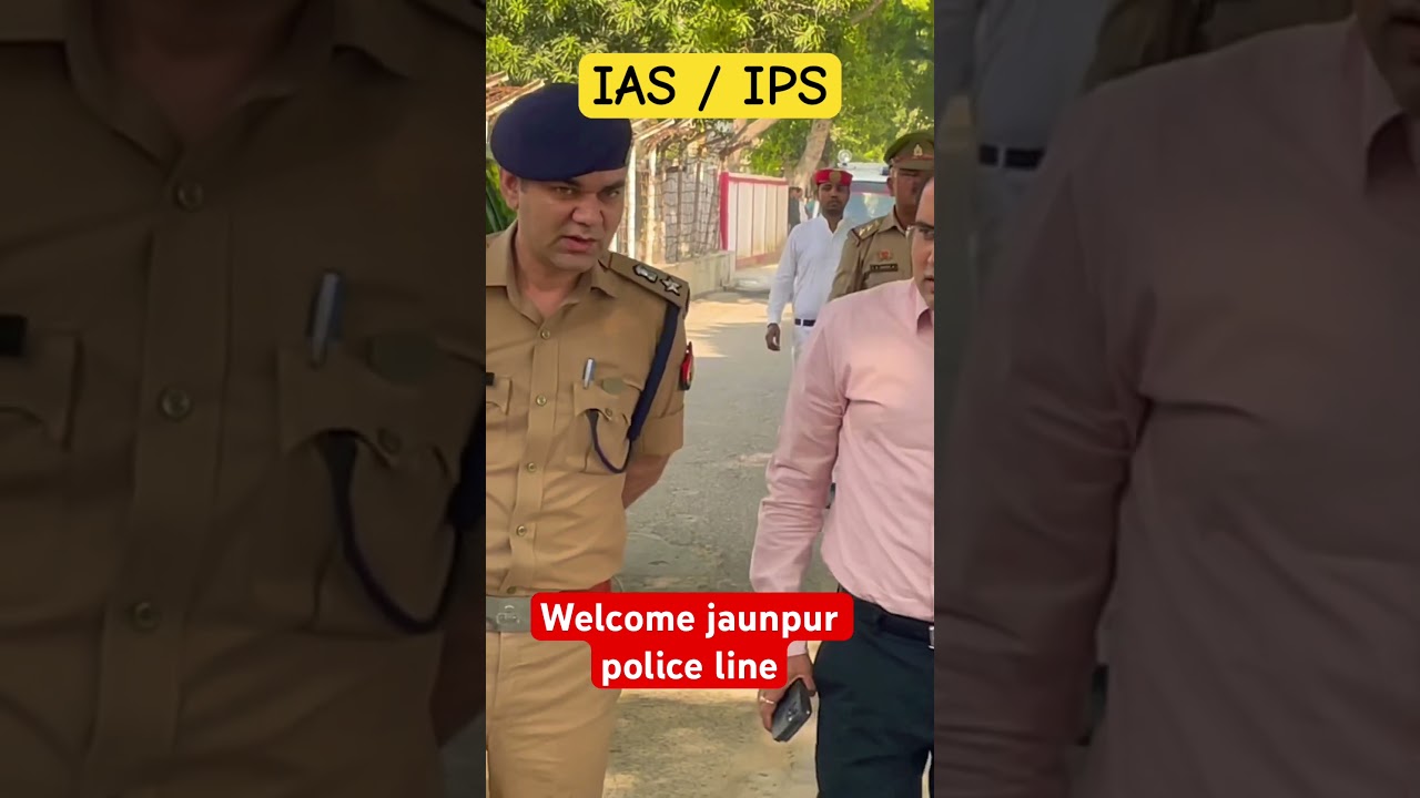 Welcome jaunpur police line Dm / SP