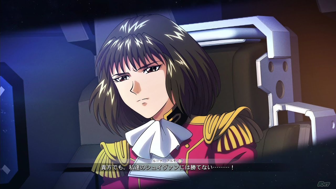 「SDガンダム ジージェネレーション クロスレイズ 」戦闘演出集：メリクリウス・シュイヴァン