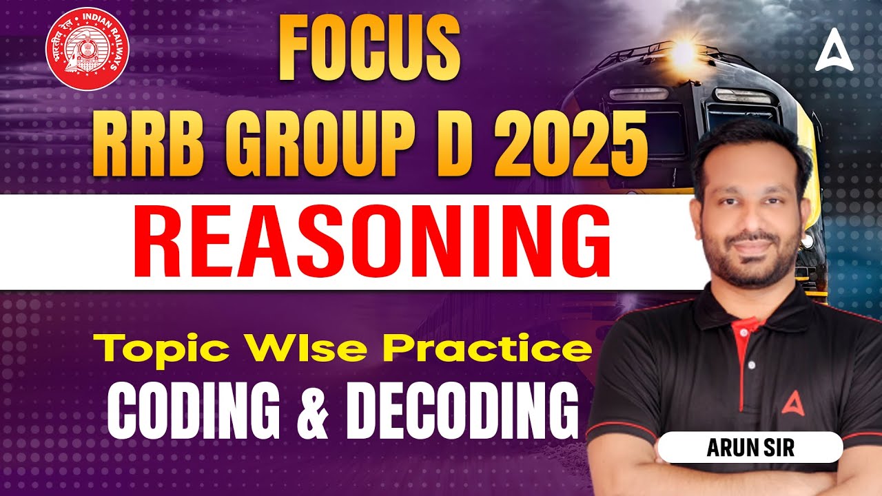 RRB Group D Reasoning Classes 2025 in Tamil | Coding Decoding Reasoning in Tamil | by Arun Sir