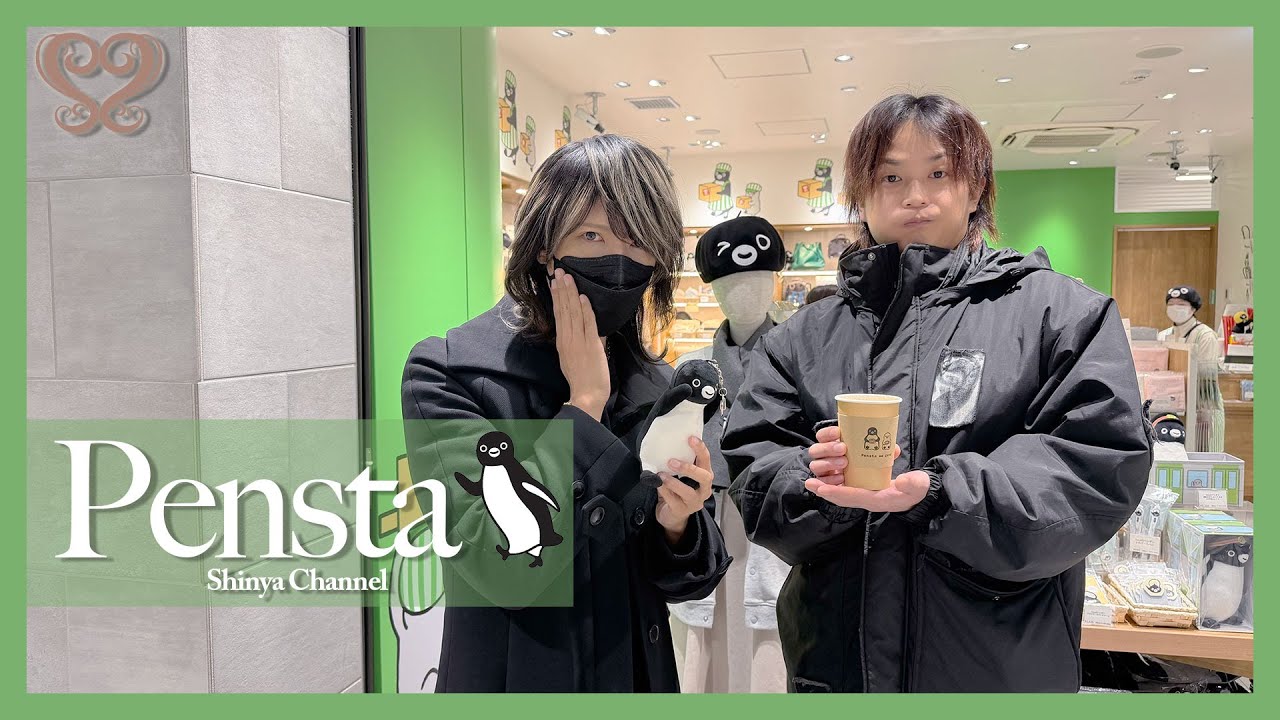 【Pensta】Suicaペンギンともうすぐお別れです！
