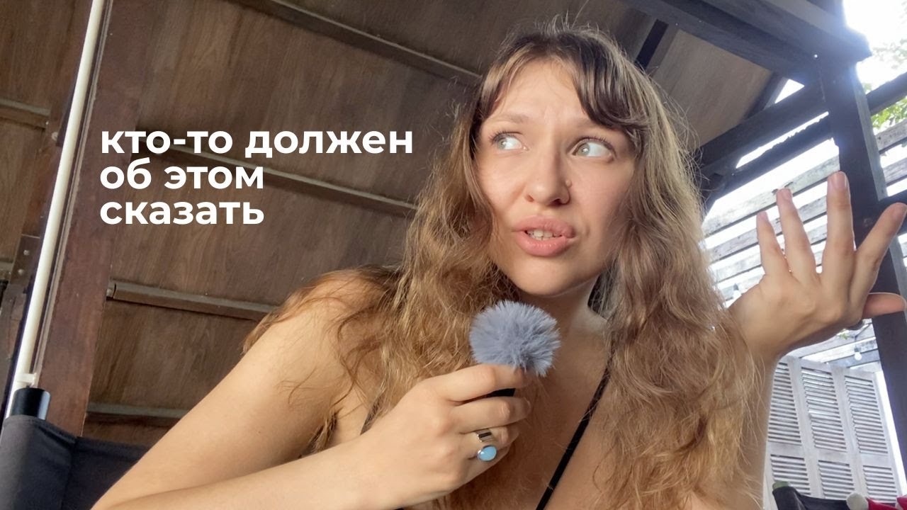 Не нужно ехать в Дананг! (Вьетнам) Что тут происходит - ажиотаж, увеличение цен, сложности с арендой