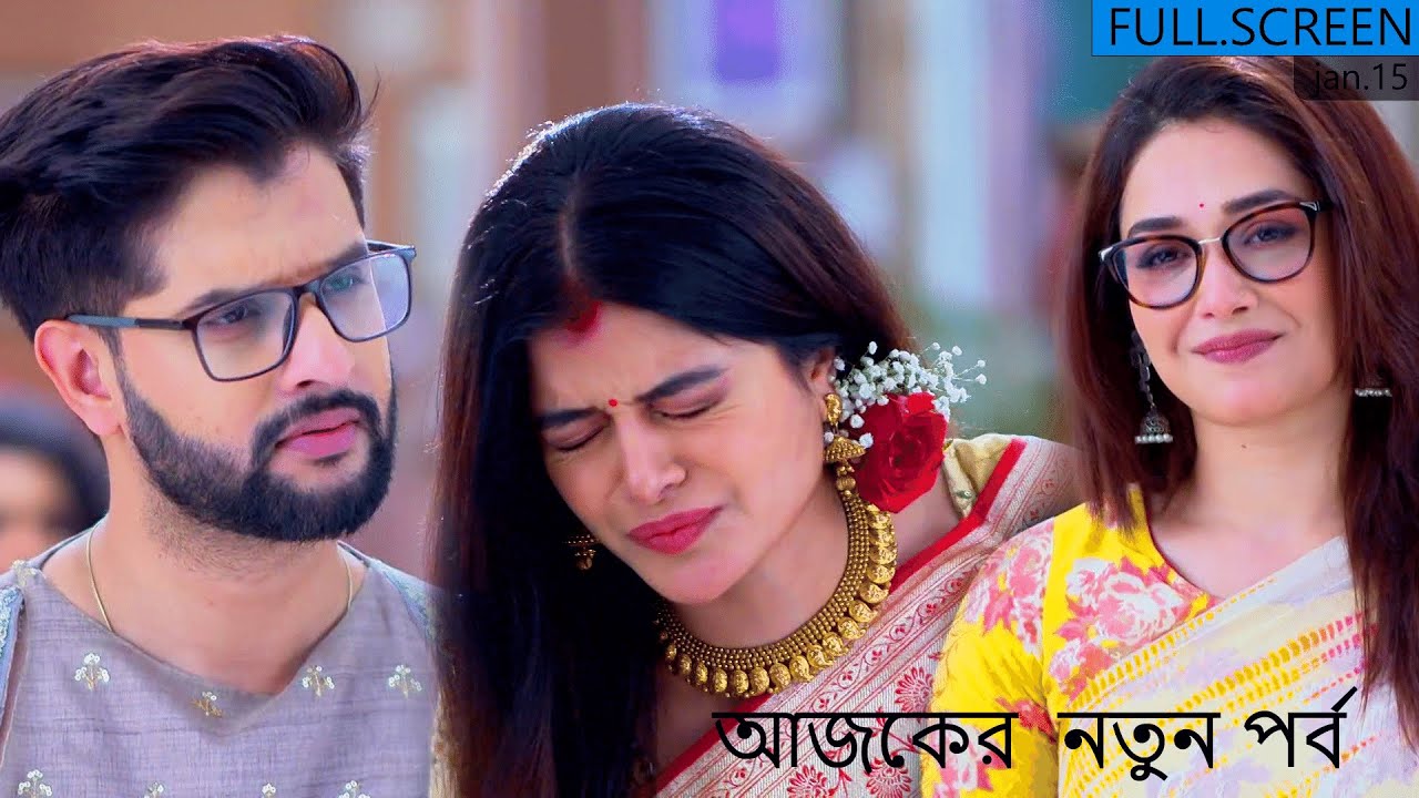 Rai Draws the Line for Jhil | Bholebaba Paar Karega  Today Episode 15 january 2026 |  আজকের পর্ব