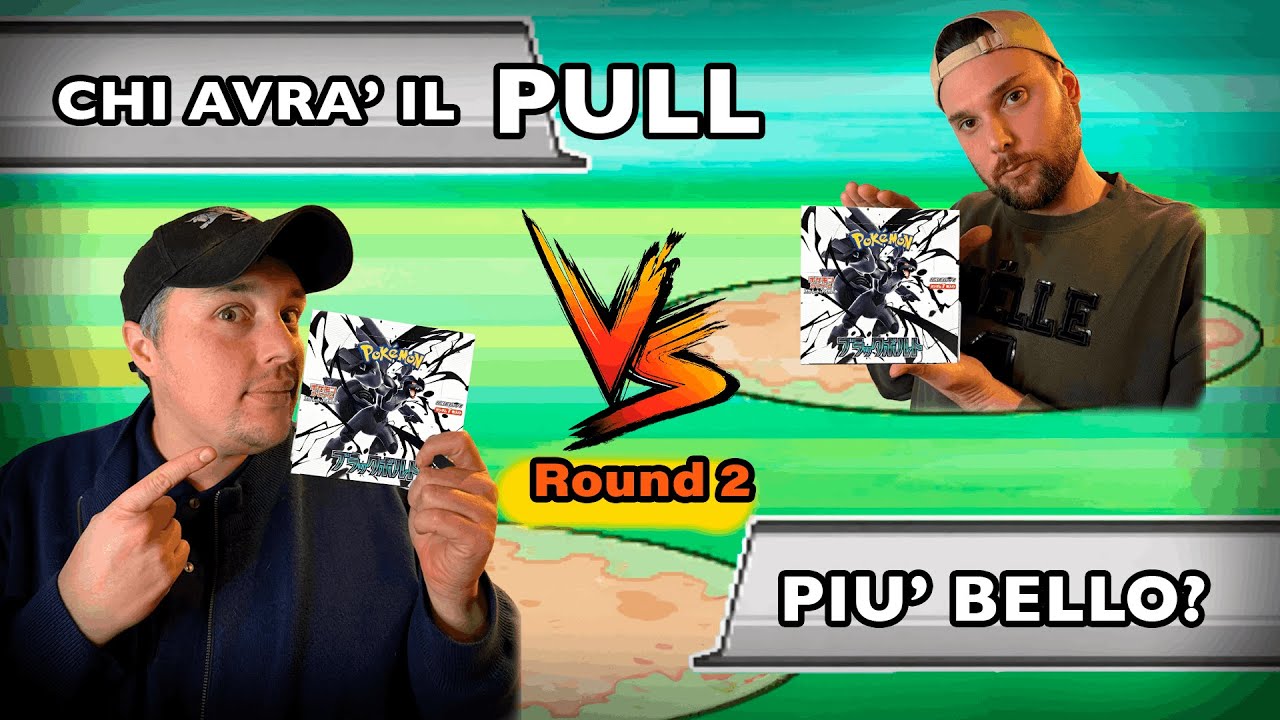 BOX BATTLE POKÉMON! Chi trova la carta più rara di Black Bolt? | Sfida tra amici #2