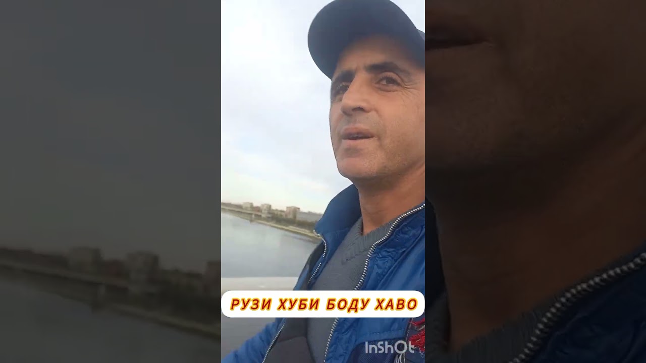 Имрузам гзарундем бехуда