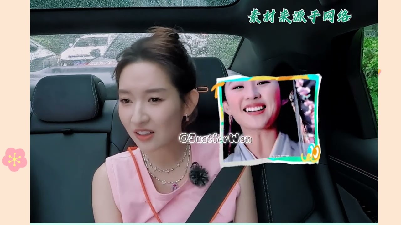 Wang Yuwen LinYi talk about Liu YiFei #wangyuwen #王玉雯 #linyi #liuyifei #show #cute #beautiful