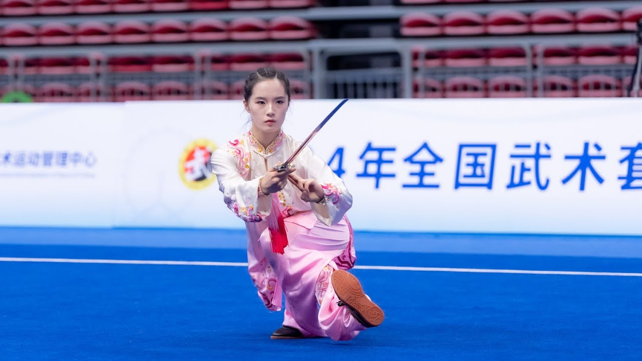 2024冠军赛 女子太极剑  第17名 山东 方静雅 9.226分 2024年全国武术套路冠军赛 女子太极剑 TaiJiJian