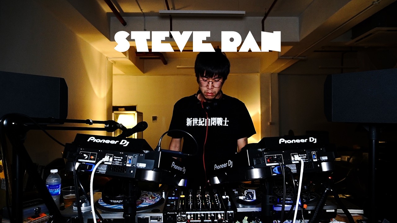 Shutter Rhythms: Steve Pan (12 February, 2026)