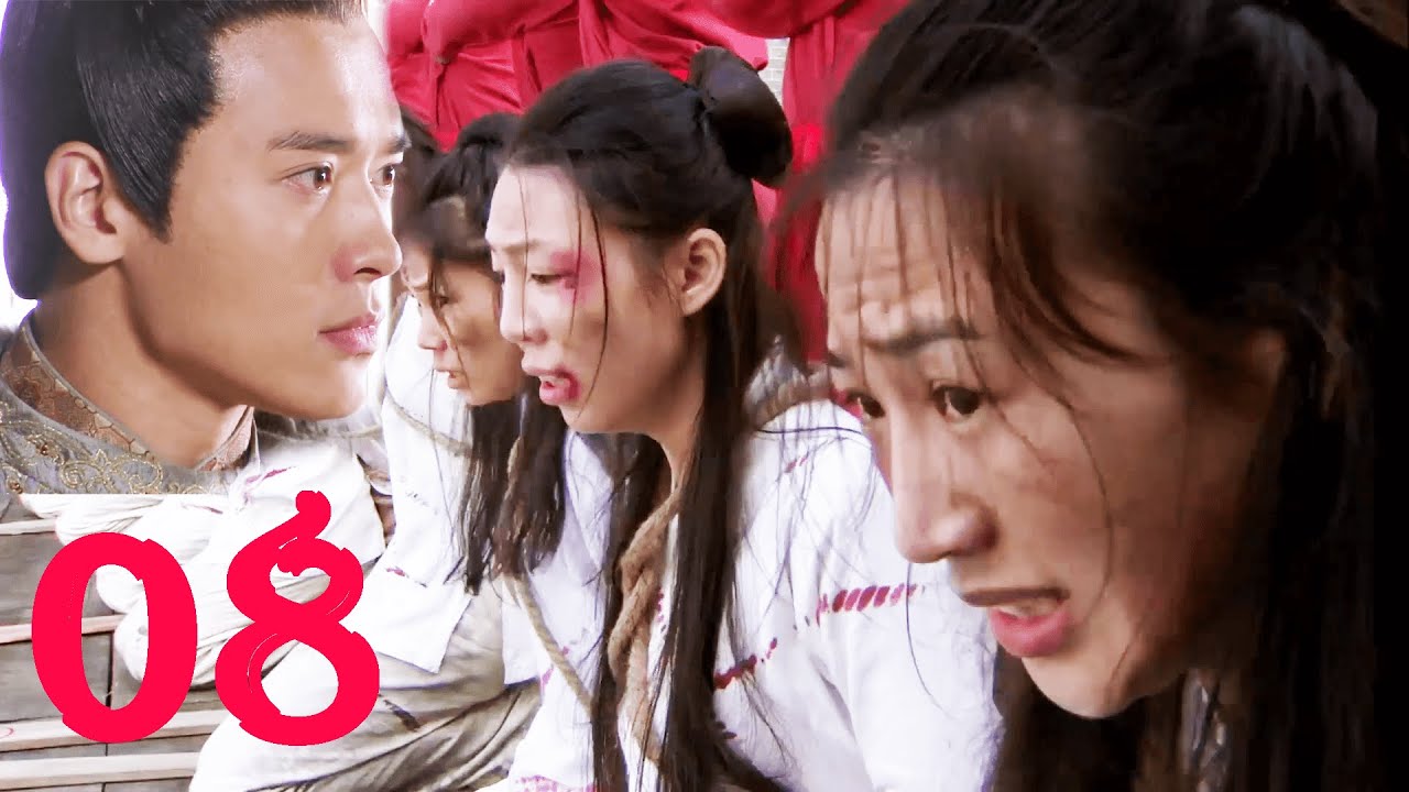 EP-08 王妃被害小产，王爷一怒之下要杀20人给他的孩子陪葬，王妃急了！