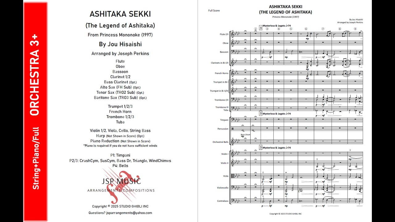 The Legend of Ashitaka (Ashitaka Sekki) String+Piano/Full Orchestra (Princess Mononoke)
