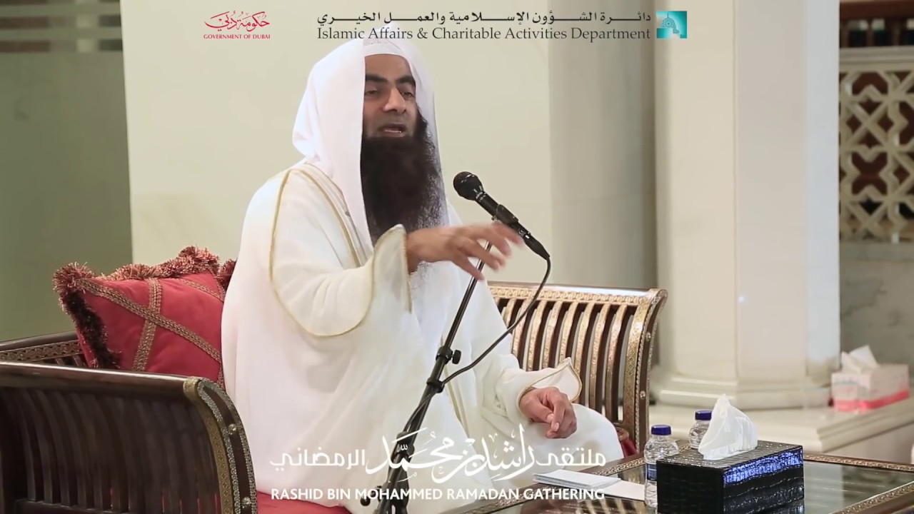Dilao Ki Islah By Shk Tauseef Ur Rehman  Part 1- 2017