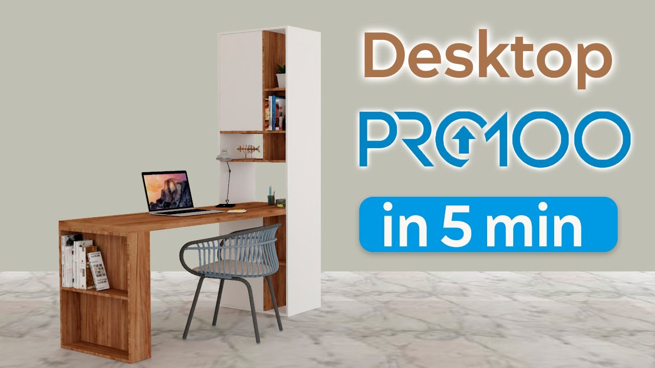 How to design QUICKLY in PRO100. Introductory Course for beginners