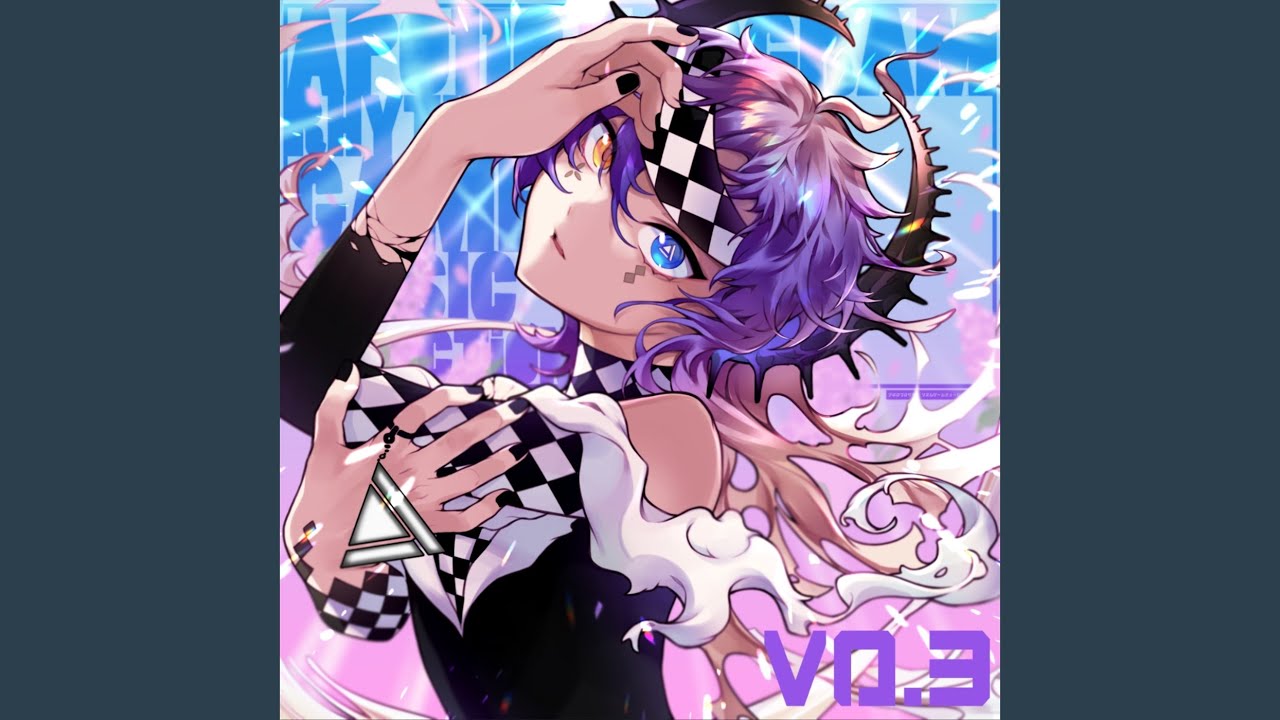 Matricaria -Pazs cfzj ze Epfbfzm- (feat. 紫崎雪) (2023 Remaster)