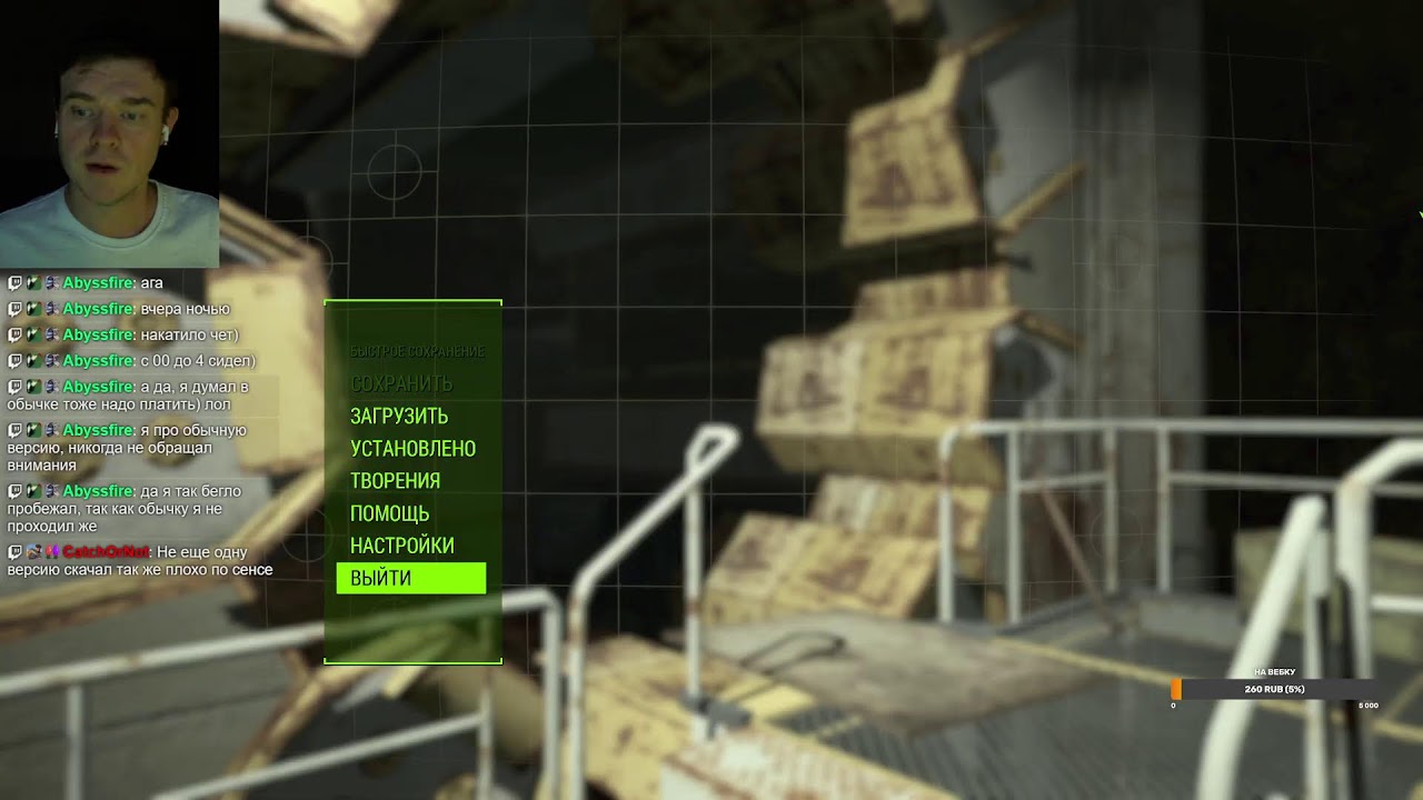 Fallout 4 Выживание прохождение Фаллаут 4 Survival mode