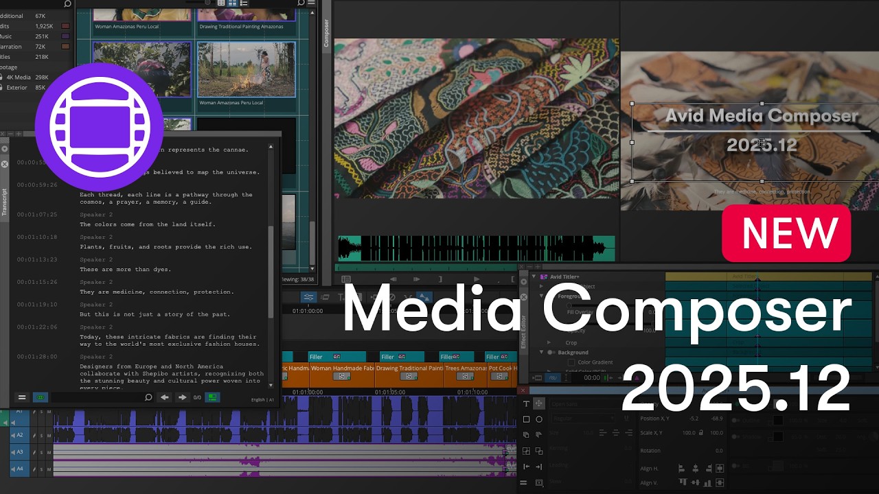 Что нового в Avid Media Composer 2025.12?
