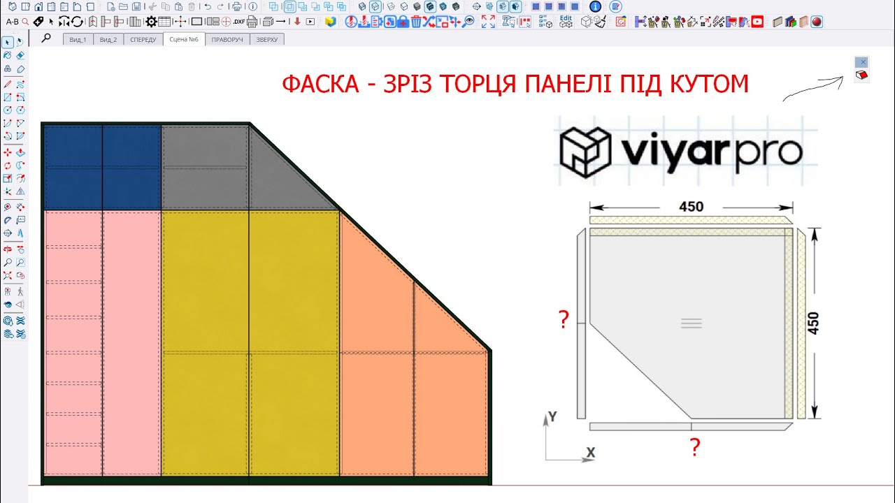БЕЗКОШТОВНИЙ ПЛАГІН 