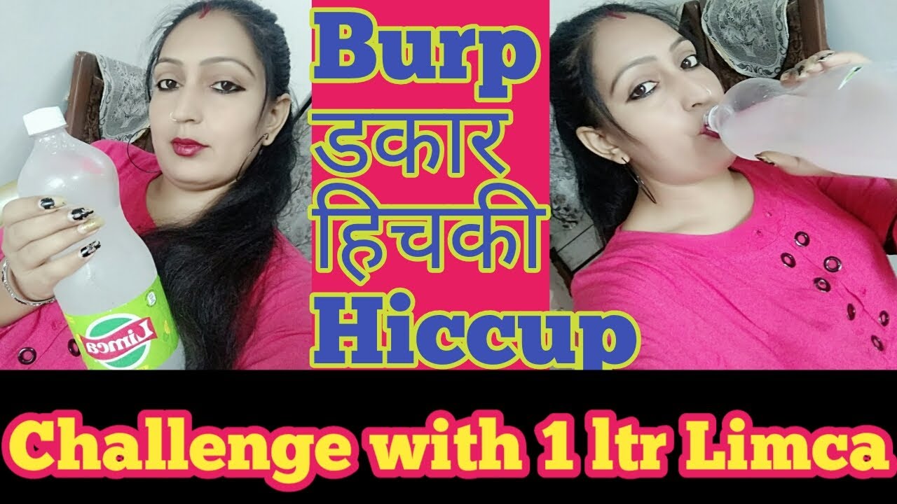 डकार Burp हिचकी Hiccup challenge with one litter limca | hiccup burp back to back | full funny