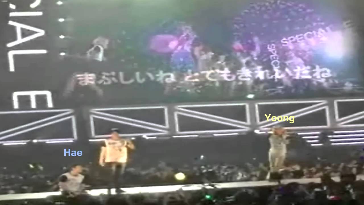 Yoonhae Moment #71 - 150705 & 150706 SMTown Tokyo