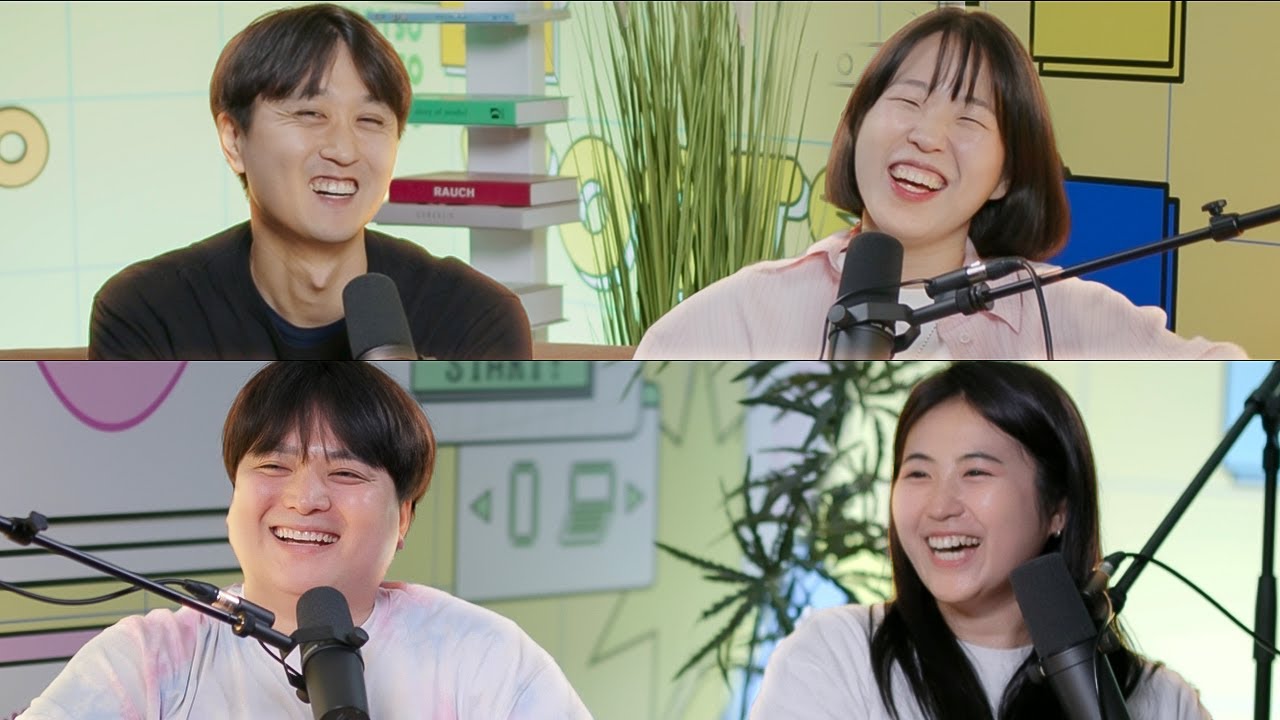 MBTI가 위험한 이유...!? [웃자고하는 소리 EP.16]