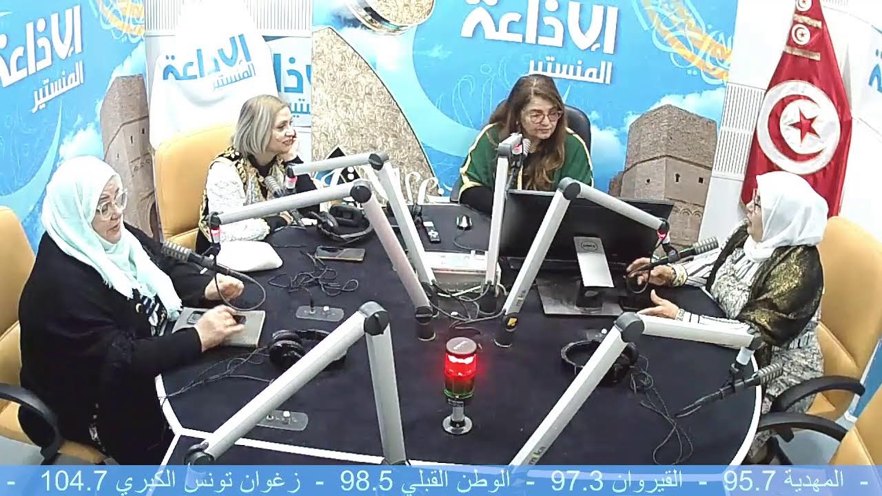 العودة الى برنامج دار كبيرة