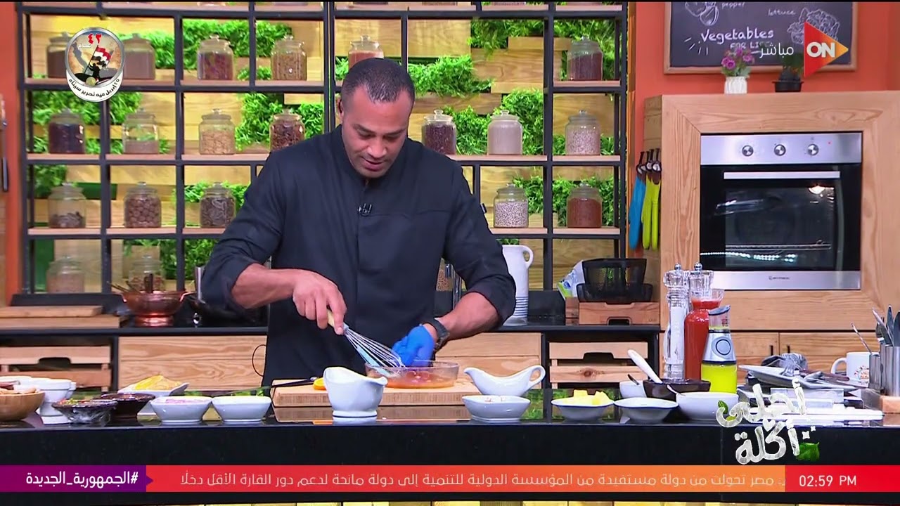 أحلى أكلة - 