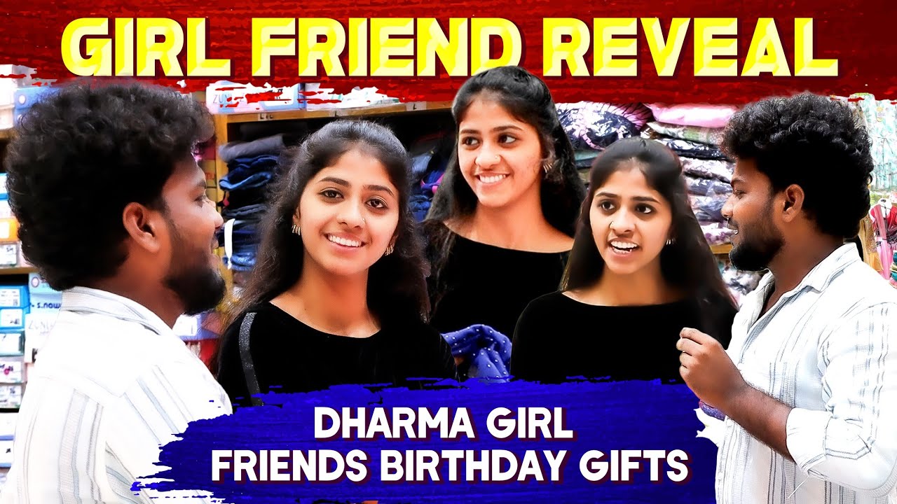 Girl friend Birthday Gift💜🎁 Prank💜😍|Thani Katchi
