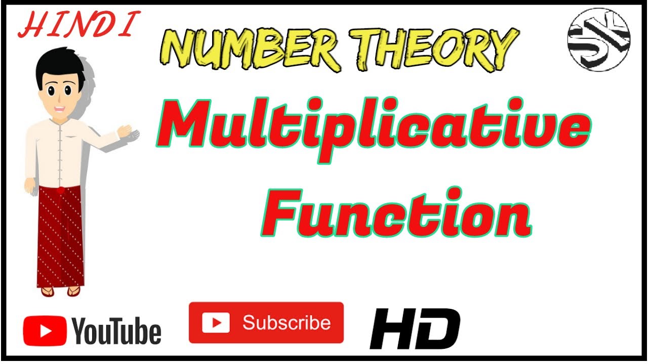 what is Multiplicative function II HINDI