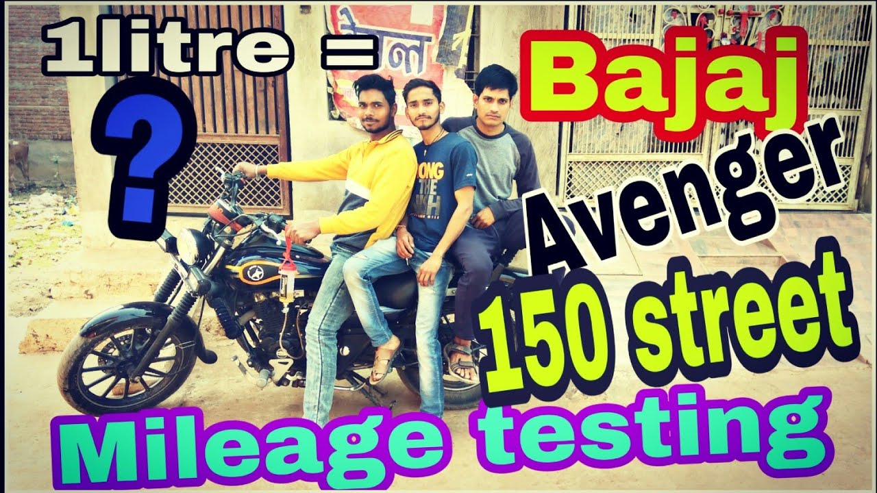 Bajaj avenger 150cc street mileage testing| mileage 44 KMPL