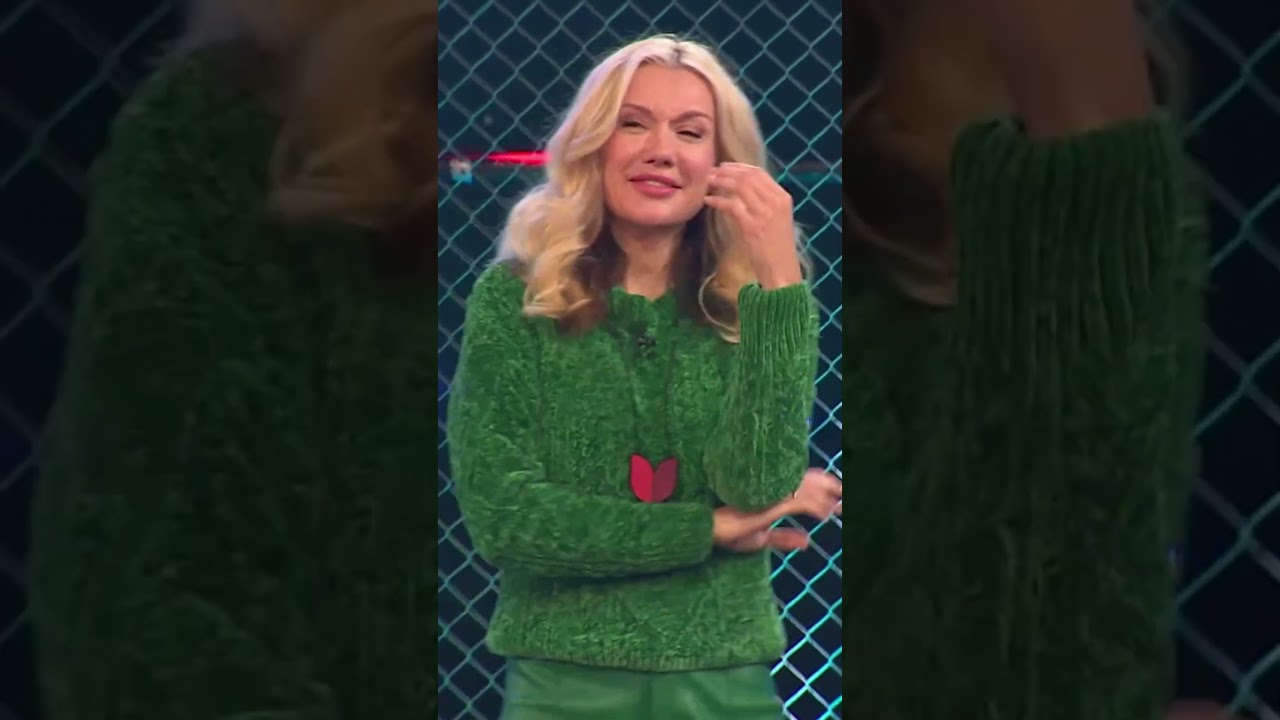 Бисери е Един за друг 2025г.