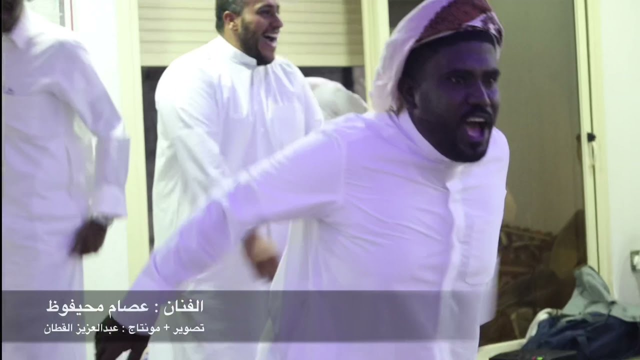 عصام محيفوظ - عادك الا صغير (توحيده) 🔥 سمرة علي الكندري