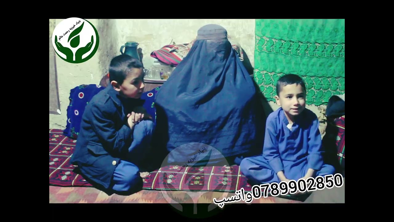 ۱۶ دسامبر ۲۰۲۵