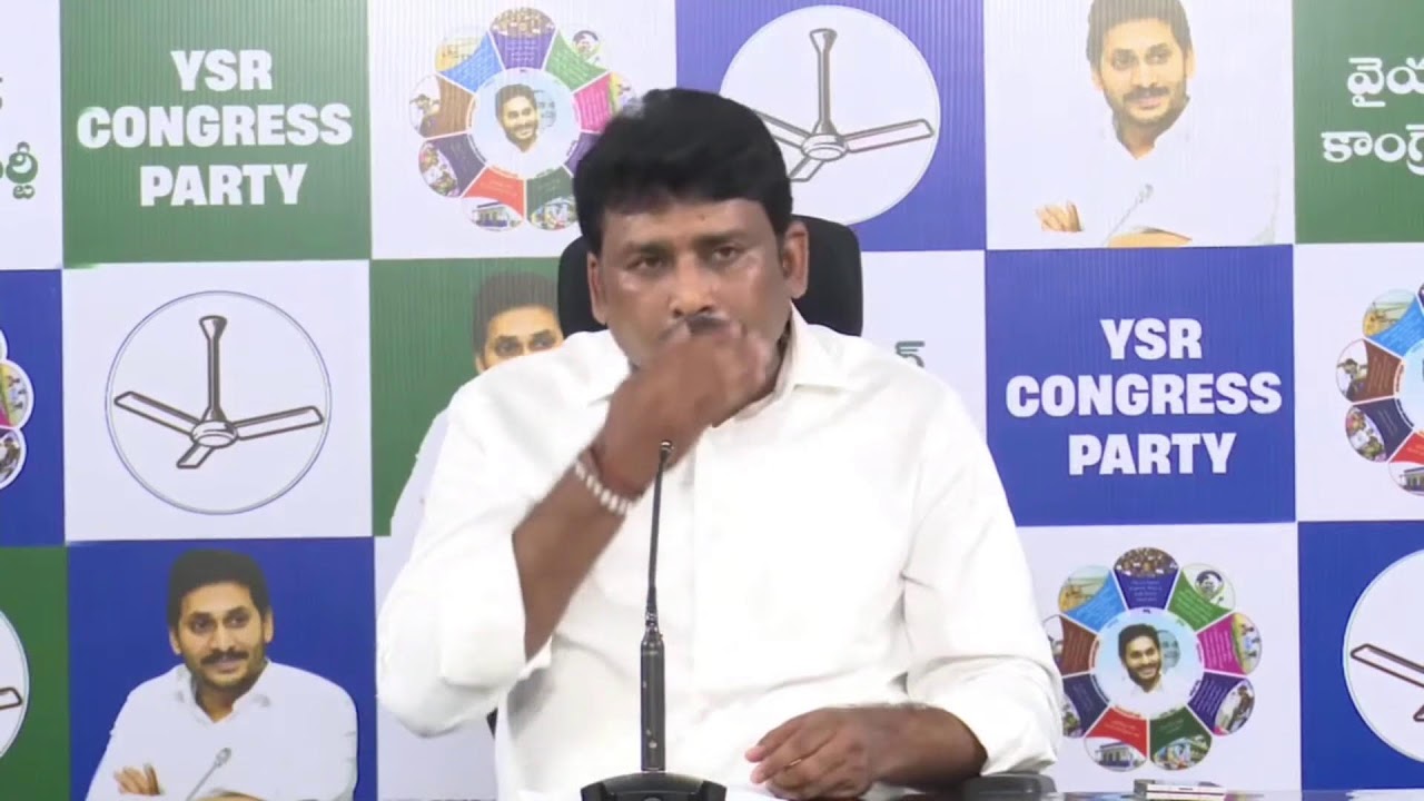 LIVE: YSRCP State Official Spokesperson Sri Karumuri Venkata Reddy Press Meet