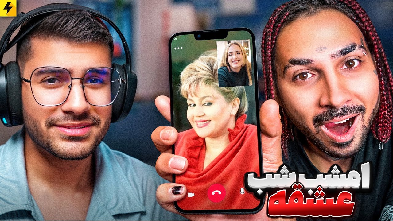 حدس نوستالژی ترین دوران موسیقی ایران با سوگنگ