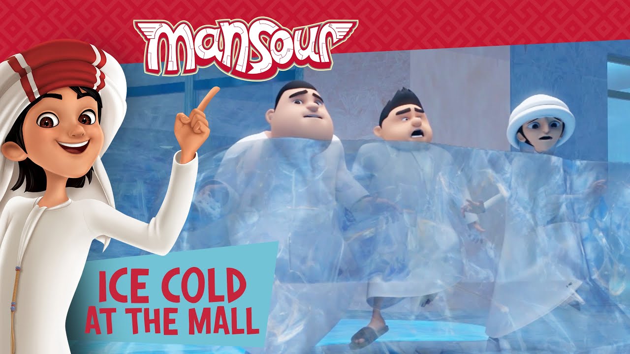 Ice-Cold at the Mall 🧊 | Full Episode | The Adventures of Mansour ✨