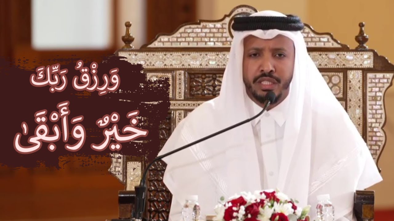 مسابقة الشيخ جاسم بن محمد 2024 | مشاركة الشيخ علي عبدالرشيد صوفي