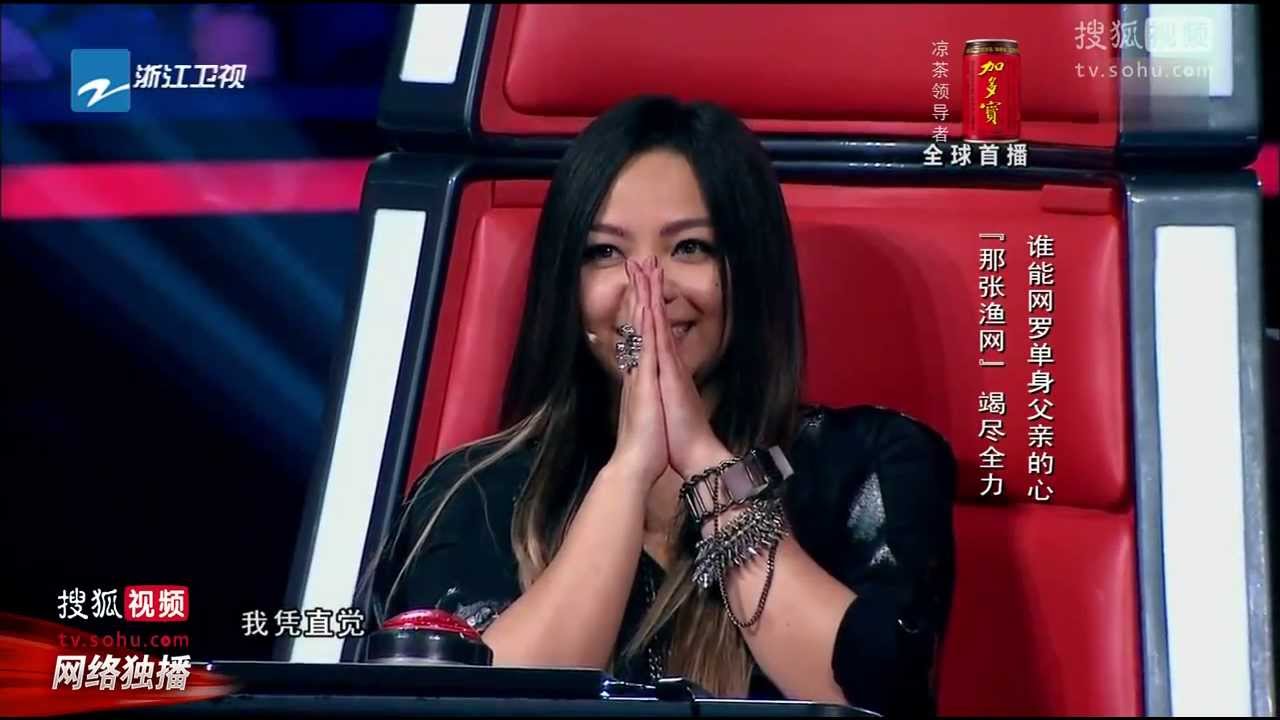 [HD] 中国好声音 第二季第一期 2013/07/12 完整版 The Voice of China
