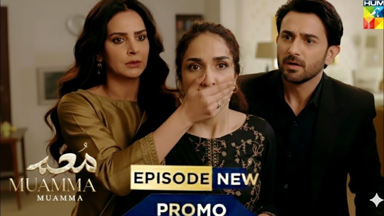 Muamma Episode 13/14 Teaser | Jahan Ara Be Naqab | Muamma today Promo | upcoming twist | Muamma 