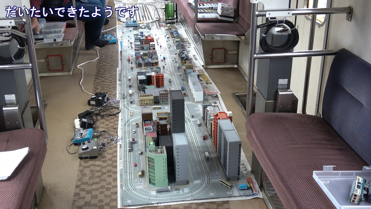 [4K]福井鉄道車内運転会スナップ集(20260307) From Fukui Railway Model train operation meeting Chartered Train