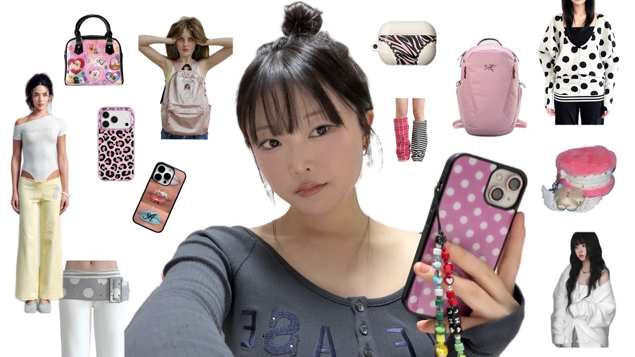 진짜 개🐶귀여운 위시리스트 공개 💅🏿🛒 | 베메클 ✶ 허자보이 ✶ 아크테릭스 ✶ 노컨텐츠 ✶ 도트 ✶ 아이폰 17 케이스 추천 | Wishlist 💕