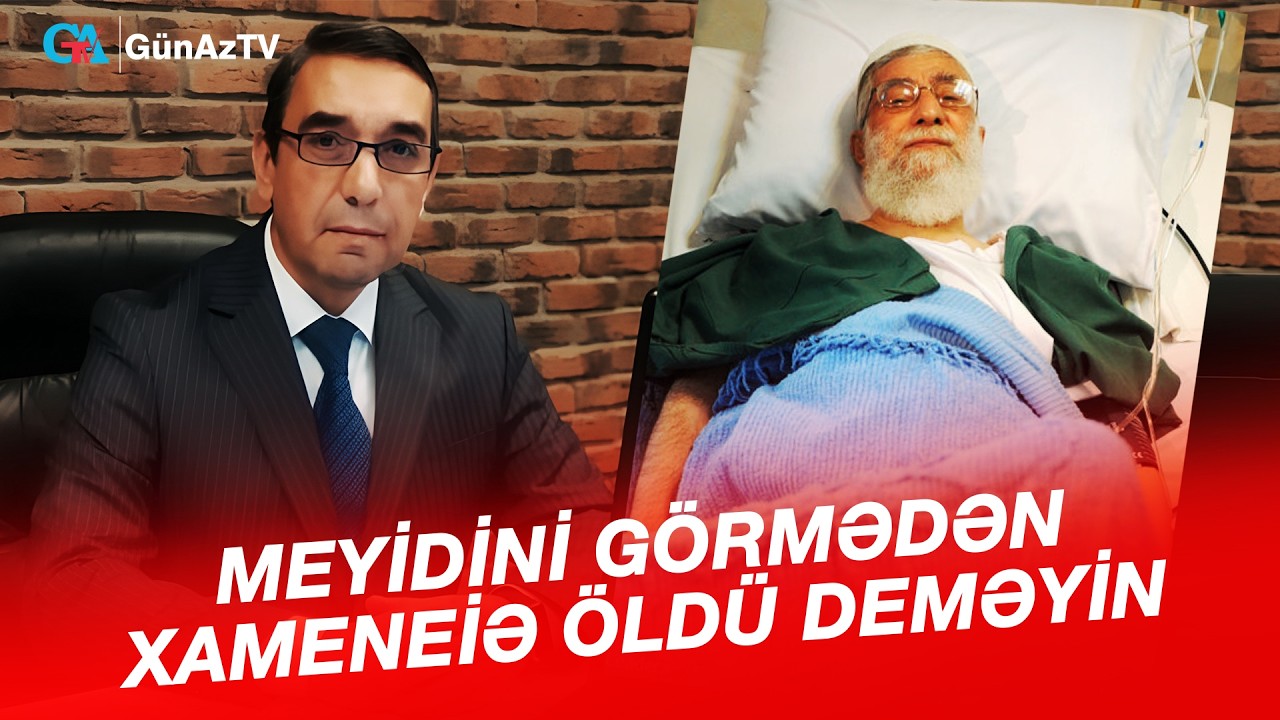 MEYİDİNİ GÖRMƏDƏN XAMENEİƏ ÖLDÜ DEMƏYİN | HƏDƏF VERİLİŞİ