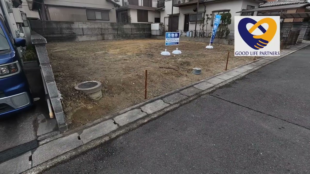 京田辺市薪長尾谷売土地【グッドライフパートナーズ】
